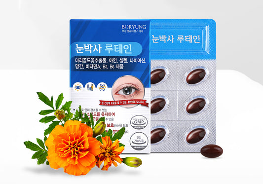 Cải thiện thị lực và bảo vệ sức khỏe mắt Bổ sung dưỡng chất cần thiết