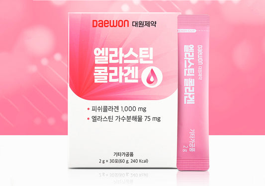 Bí quyết cho làn da rạng ngời từ phân tử nano collagen đẹp da và tăng cường nội tiết tố nữ