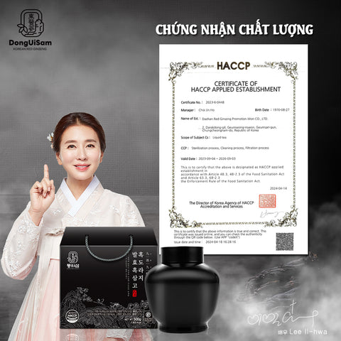 [Donguisam] Cao Hắc Sâm Hoa Chuông Đen Cửu Chưng Cửu Sái