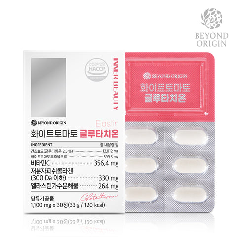 [Beyond Origin] Viên Uống Đẹp Da Cà Chua Trắng Glutathione - 30 Viên