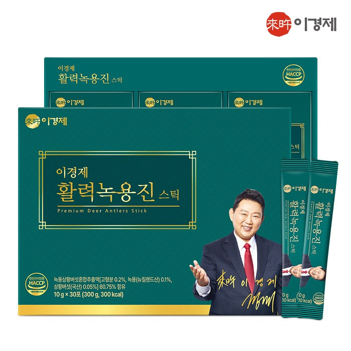[Drlee] Tinh Chất Nhung Hươu Nấm Linh Chi Cao Cấp Hàn Quốc - 100 Gói 