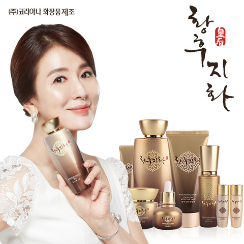 [Hwanghoozihwa] Korean Premium Herbal Cosmetics Set of 6 Types