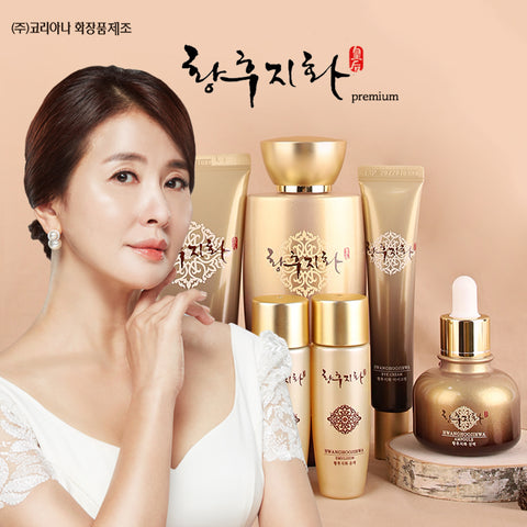 [Hwanghoozihwa] Korean Premium Herbal Cosmetics Set of 6 Types