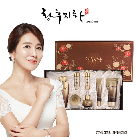 [Hwanghoozihwa] Korean Premium Herbal Cosmetics Set of 6 Types