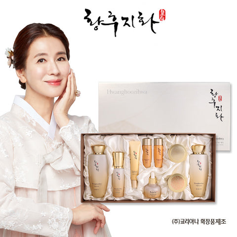 [Hwanghoozihwa] Korean Premium Herbal Cosmetics Set of 7 Types