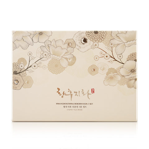 [Hwanghoozihwa] Mỹ Phẩm Thảo Dược Cao Cấp Hàn Quốc Set Rebornyeon 3 Loại