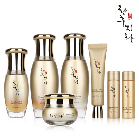 [Hwanghoozihwa] Mỹ Phẩm Thảo Dược Cao Cấp Hàn Quốc Set Rebornyeon 5 Loại