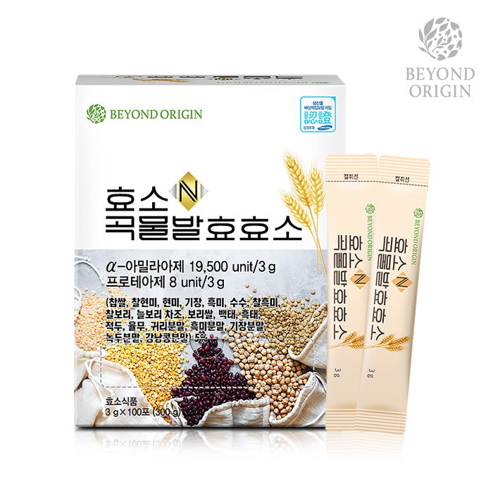 [Beyond Origin] Men Tiêu Hóa 20 Loại Ngũ Cốc Lên Men - 100 gói