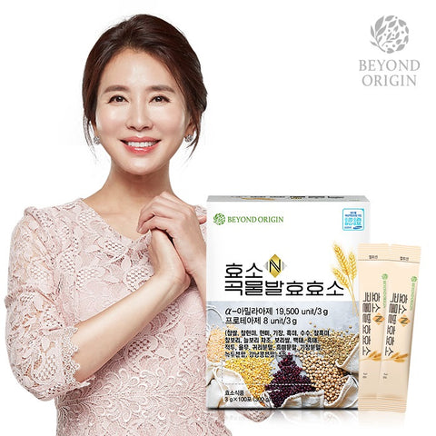 [Donguisam] Digestive Enzyme 20 Types of Fermented Grains - 100 packs