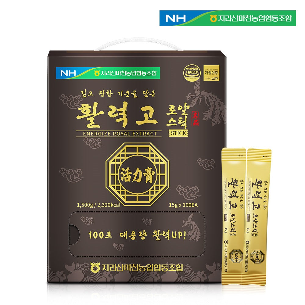 [Donguisam] Traditional Chinese Medicine Red Ginseng, Deer Antler, and Agarwood Extract - 30 Sachets