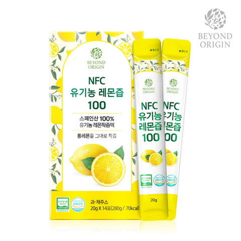 [Beyond Origin] Nước Chanh Hữu Cơ Nguyên Chất NFC 100