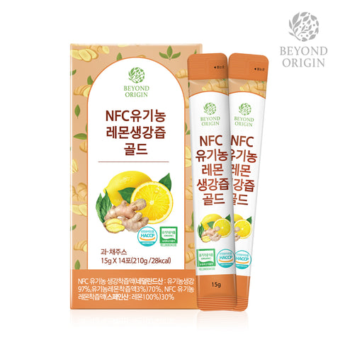 [Beyond Origin] Nước Chanh Hữu Cơ Gừng Nguyên Chất NFC Gold