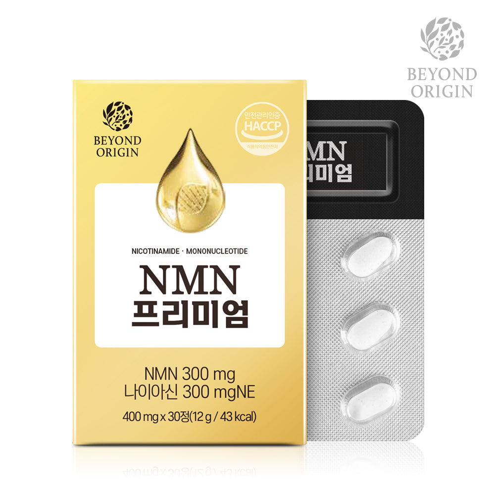 [Beyond Origin] NMN Anti-Aging and Rejuvenating Capsules