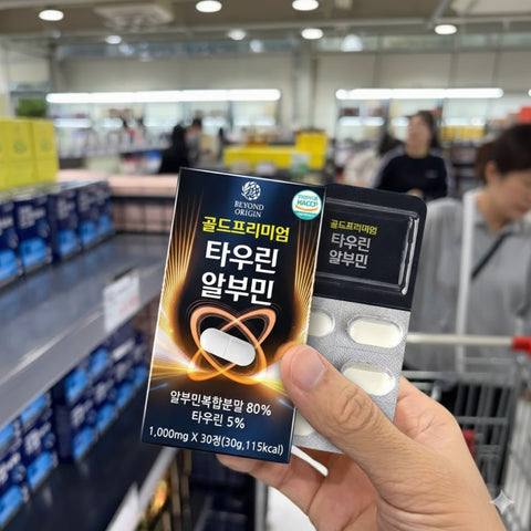 [Beyond Origin] Viên Uống Phục Hồi Sức Khỏe Toàn Diện Gold Premium Taurine Albumin