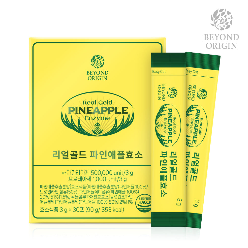 [Beyond Origin] Men Tiêu hóa Enzyme Dứa Bromelain Real Gold