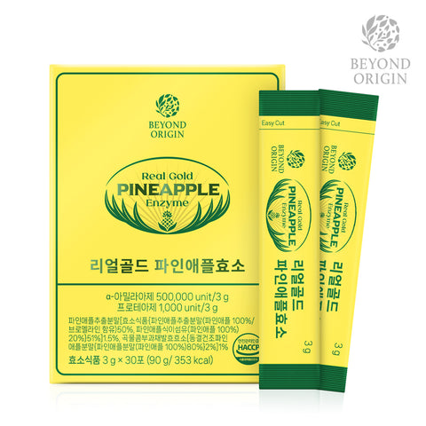 [Beyond Origin] Men Tiêu hóa Enzyme Dứa Bromelain Real Gold
