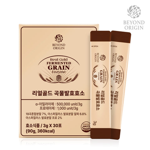 [Beyond Origin] Men Tiêu Hóa Ngũ Cốc Lên Men Real Gold