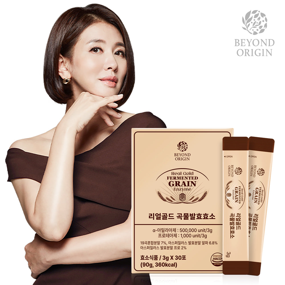 [Beyond Origin] Men Tiêu Hóa Ngũ Cốc Lên Men Real Gold