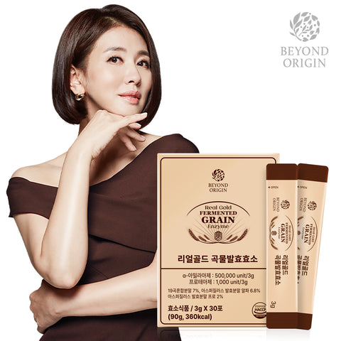 [Beyond Origin] Men Tiêu Hóa Ngũ Cốc Lên Men Real Gold