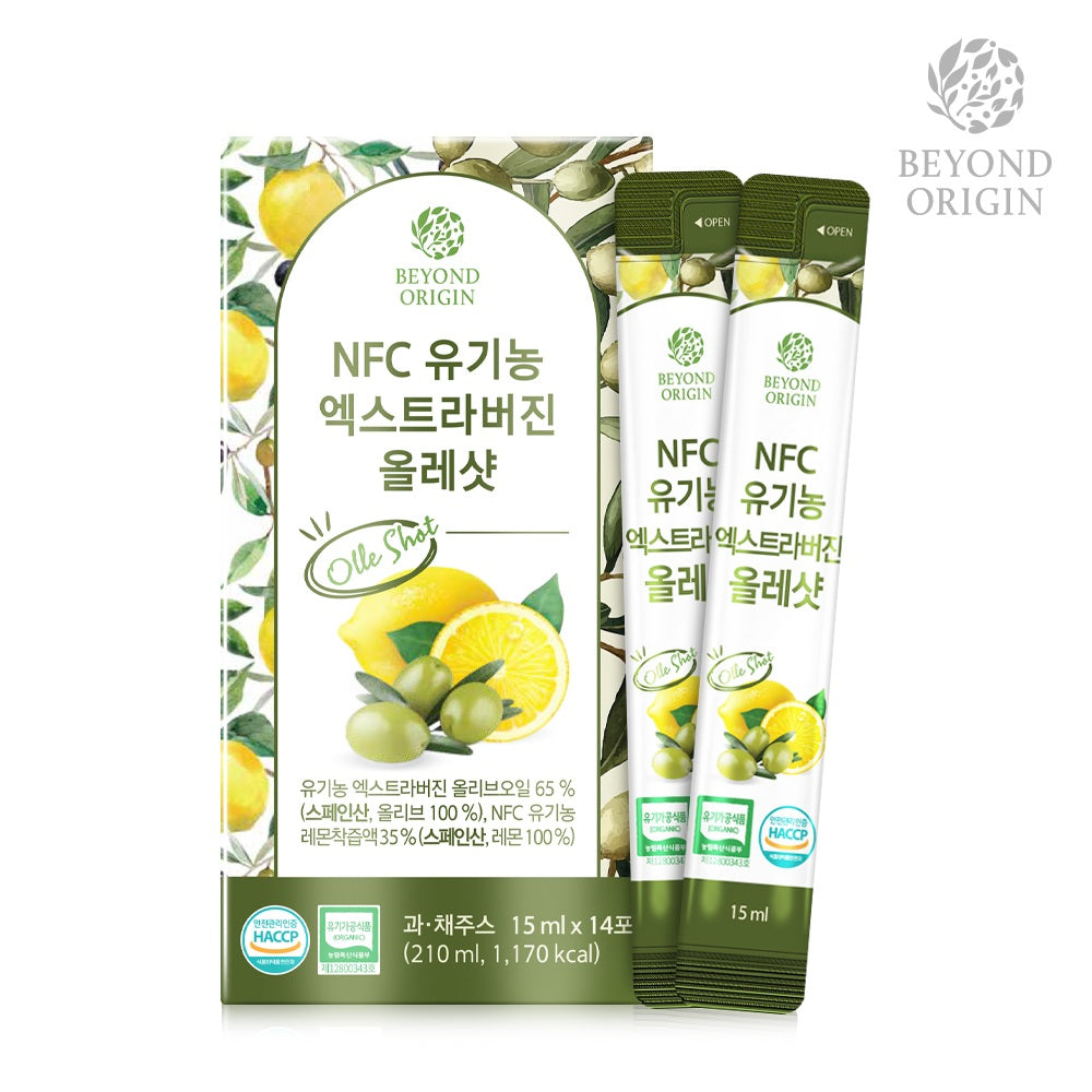 [Beyond Origin] Dầu Ô Liu Extra Virgin & Nước Cốt Chanh Hữu Cơ NFC