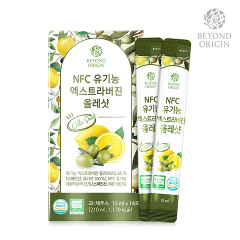 [Beyond Origin] Dầu Ô Liu Extra Virgin & Nước Cốt Chanh Hữu Cơ NFC