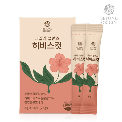 [Beyond] Bột Thanh Lọc Giảm Cân Hibiscus Daily Balance