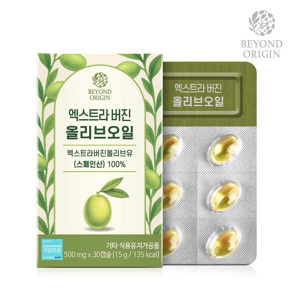 [DongUiSam] Viên An Cung Trầm Hương Nhung Hươu - 32 Viên