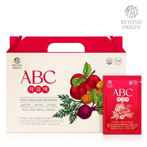[Beyond Origin] Nước Ép 100% Nguyên Chất ABC Táo Củ Dền Cà Rốt