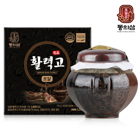 [Donguisam] Gongjingo Korean Royal Red Ginseng Extract - 1Kg