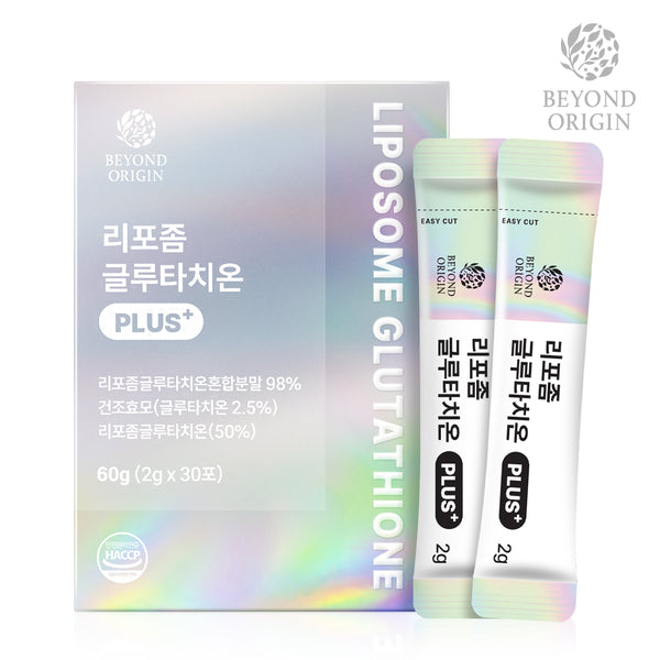 cch ung bt trng da glutathione c hn quc Review tt tn tt v ngm Gilaa: c thc s hiu qu bt tng ton thn sau 28 ngy? Thc phm b sung Gilaa