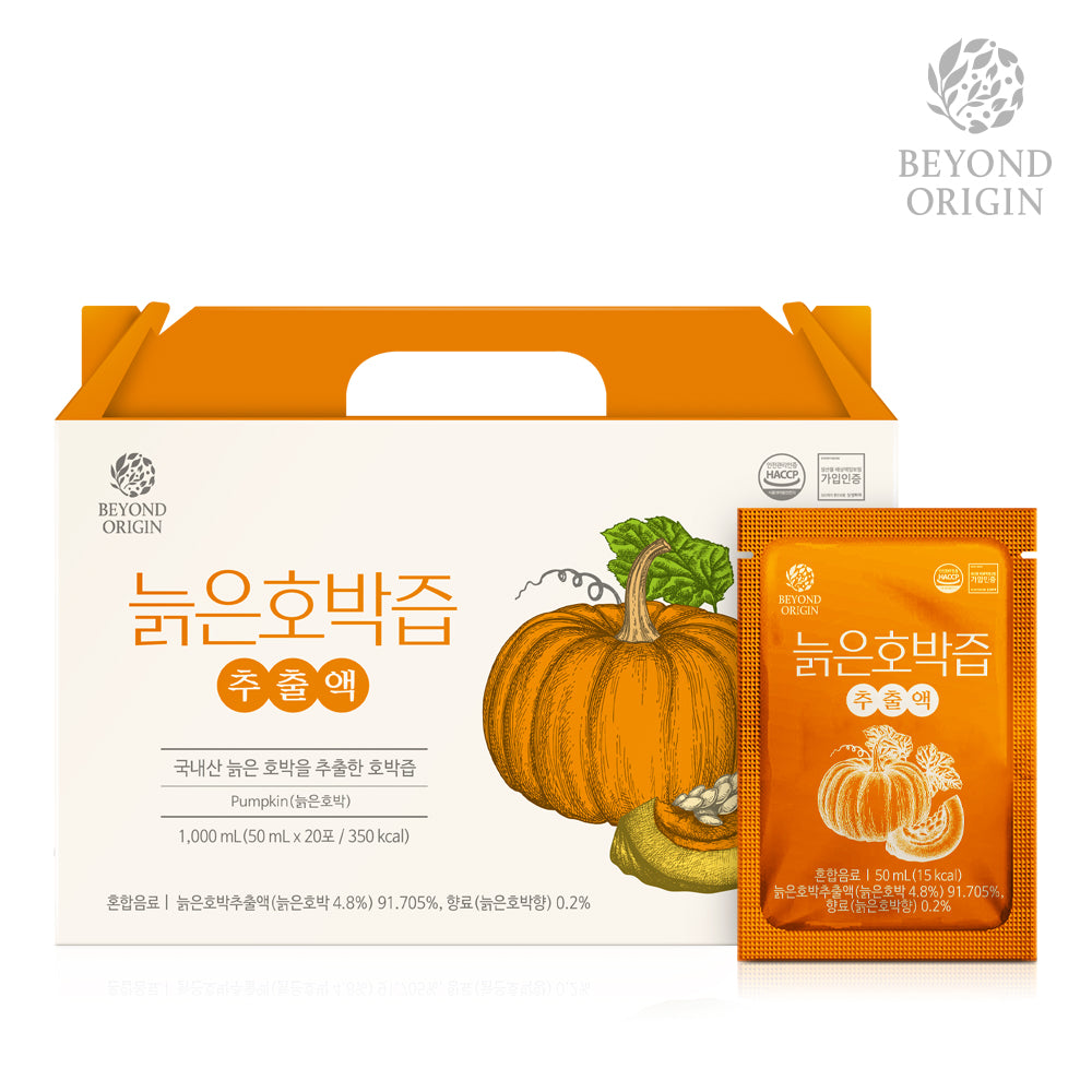 [Nature Life Health] Nước Ép Bí Đỏ Già Hỗ Trợ Tiêu Hoá