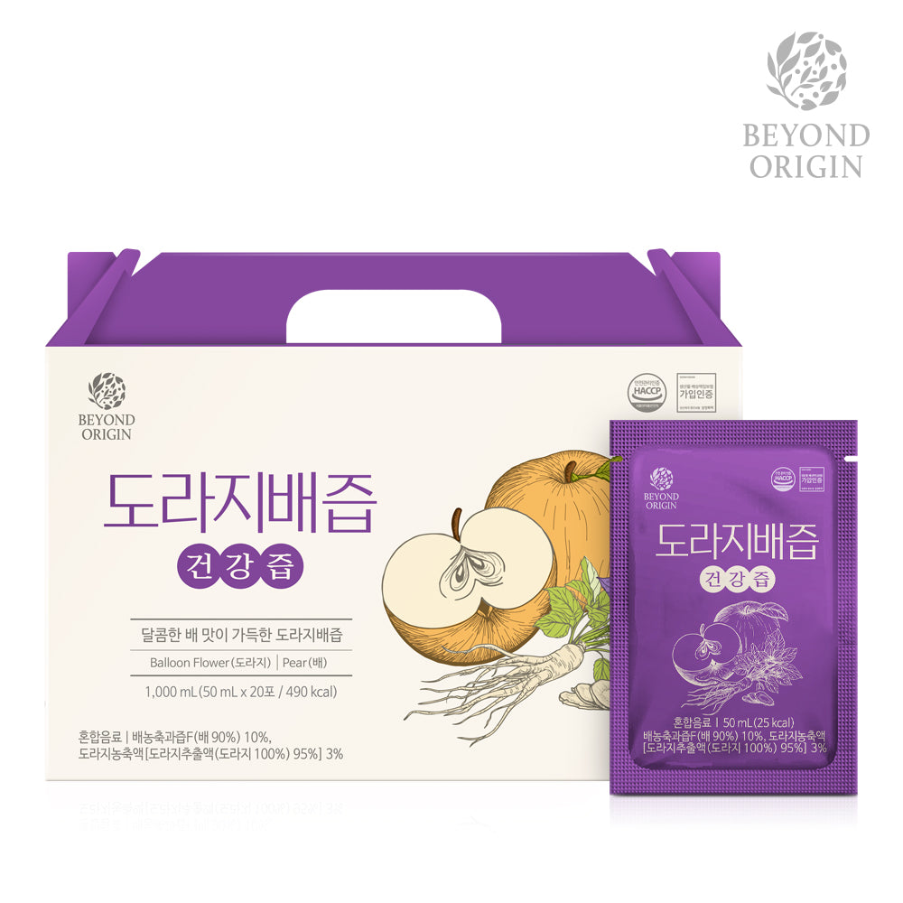 [Nature Life Health] Nước Ép Lê Rễ Hoa Chông Bổ Phế Giảm ho