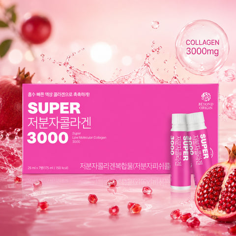 [Beyond Origin] Nước Collagen Super Nano 3000