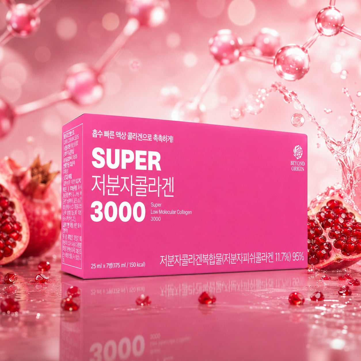 [Beyond Origin] Nước Collagen Super Nano 3000