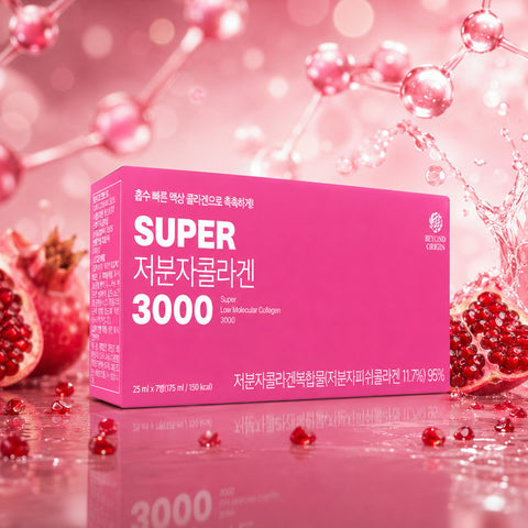 [Beyond Origin] Nước Collagen Super Nano 3000
