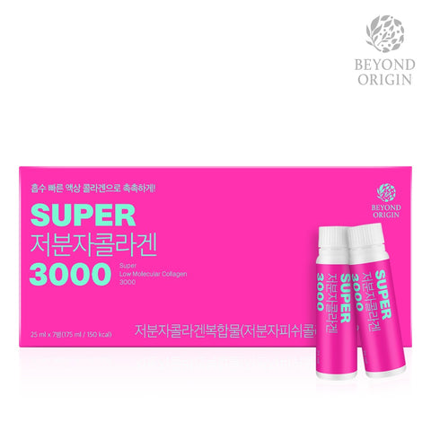 [Beyond Origin] Nước Uống Nano Collagen 3000