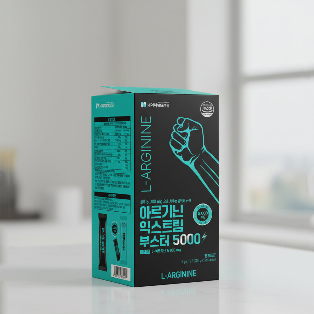 [Nature Life Health] Tinh Chất Bổ Sung Sinh Lực Nam Arginine 5000