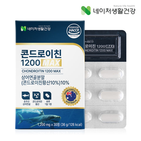 [Nature Life Health] Viên Bổ Khớp Chondroitin 1200 Max