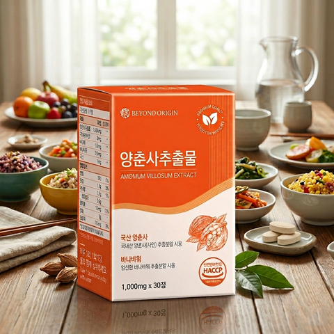 [Beyond Origin] Viên Uống Cân Bằng Đường Huyết Amomum villosum extract