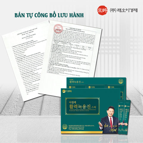 [Drlee] Tinh Chất Nhung Hươu Nấm Thượng Hoàng - 100 Gói