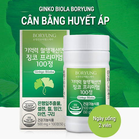 [Boryung] Tinh Chất Cao Bạch Quả Cải Thiện Trí Nhớ Và Tuần Hoàn Máu Ginkgo Premium 100
