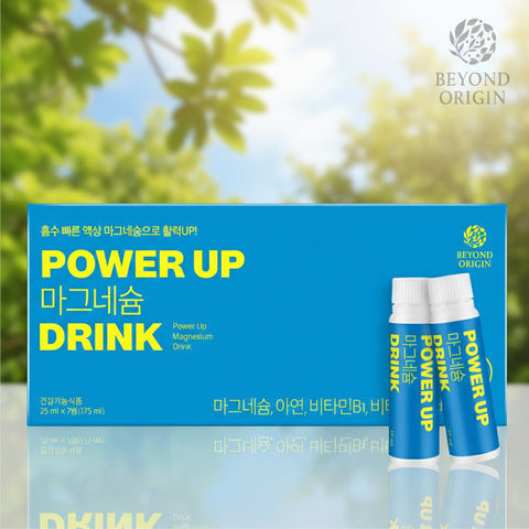 [Beyond Origin] Tinh Chất Magie Power Up