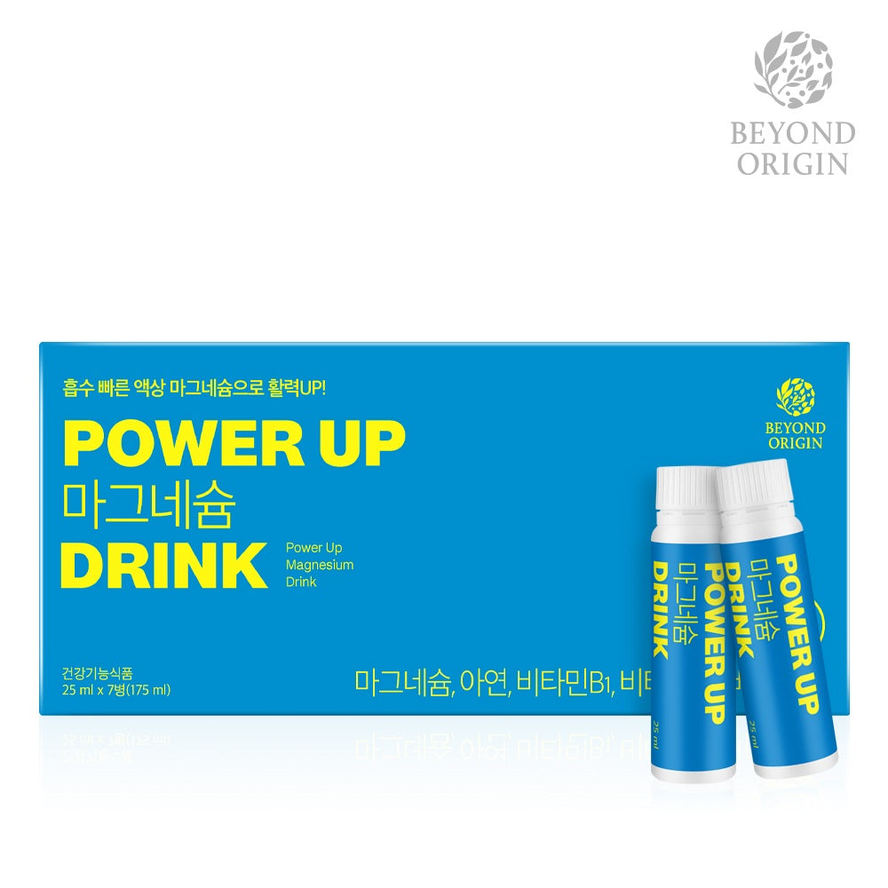[Nature Life Health] Tinh Chất Magie Power Up 