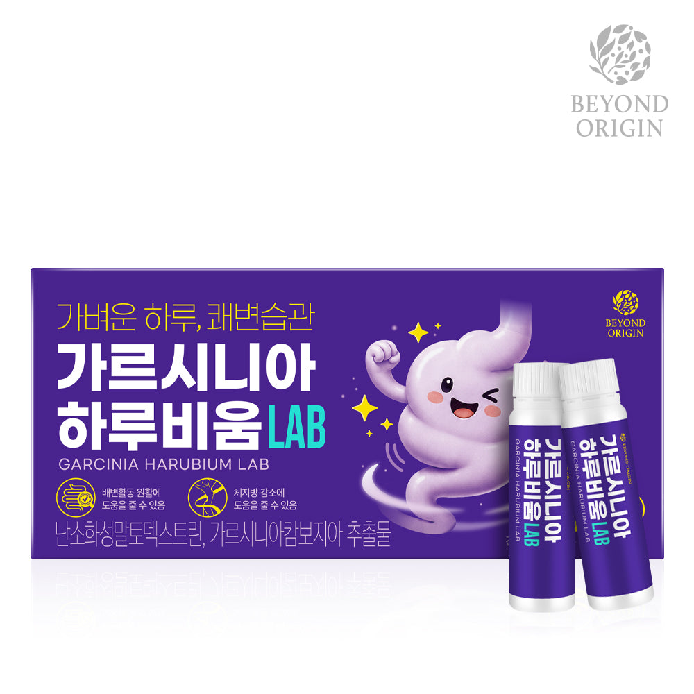 [Beyond Origin] Nước Ép Giảm Cân Garcinia Cambogia