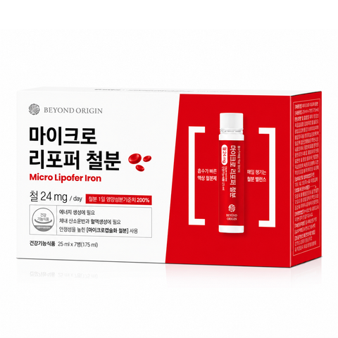 [Beyond Origin] Bổ Sung Sắt Liquil Iron Vial