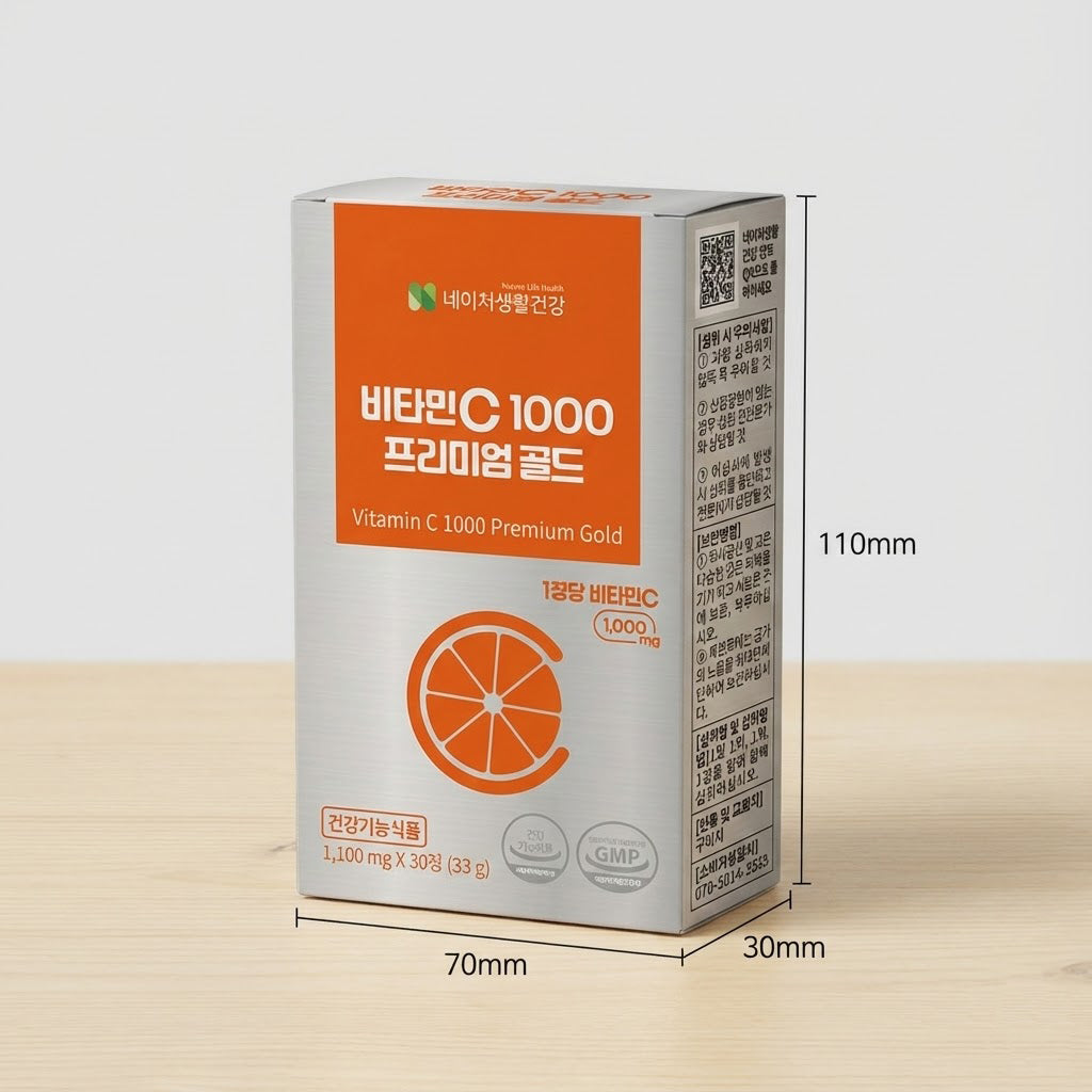 [Nature Life Health] Viên Bổ Sung Vitamin C 1000