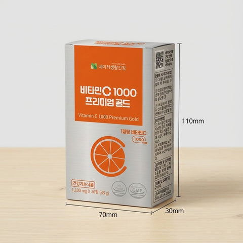 [Nature Life Health] Viên Bổ Sung Vitamin C 1000