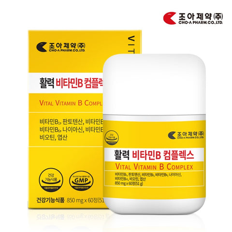 [Choa] Viên Uống Bổ Sung Vitamin tổng Hợp