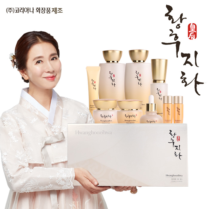 [Hwanghoozihwa] Mỹ Phẩm Thảo Dược Siêu Cao Cấp Hàn Quốc Set Chijihwa 7 Loại