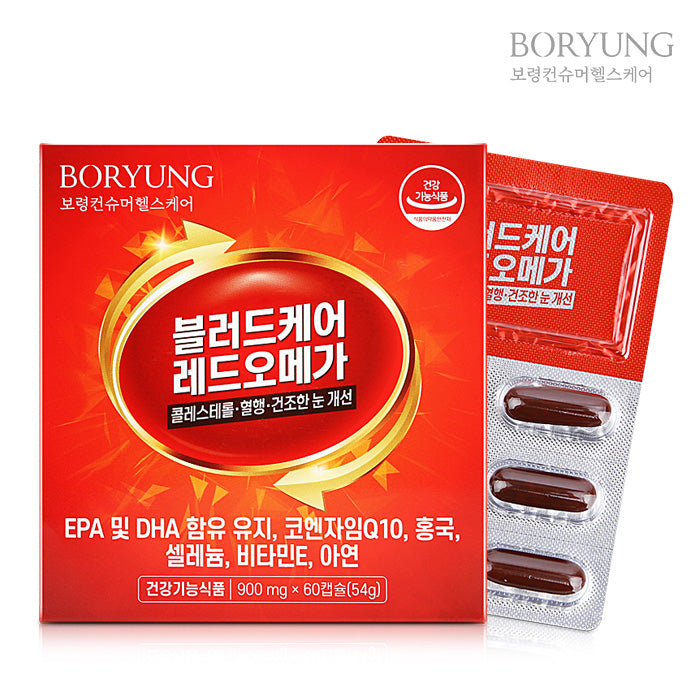 [Boryung] Viên Uống Hỗ Trợ Lưu Thông Máu Blood Care Red Omega